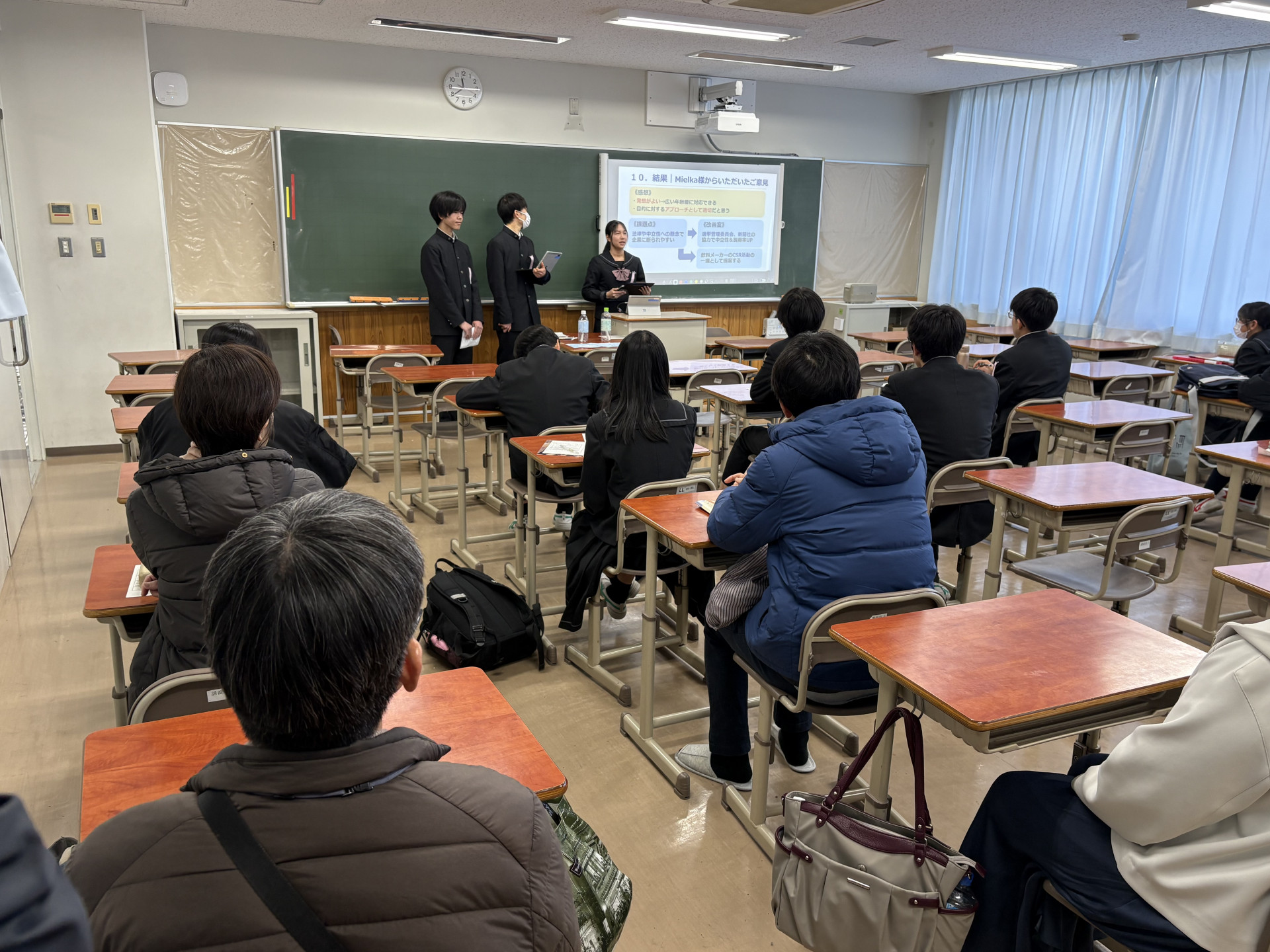 画像 -20260221-024447-a02a9c46